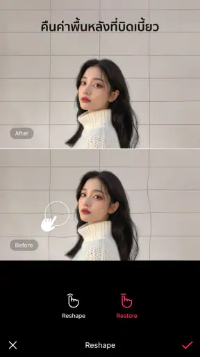 EPIK - AI แก้ไขรูปภาพ & วิดีโอ screenshot
