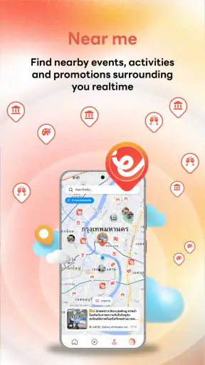 Eventpass screenshot