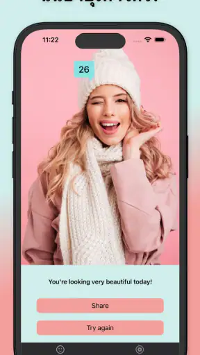 FaceAge - ฉันดูแก่แค่ไหน screenshot