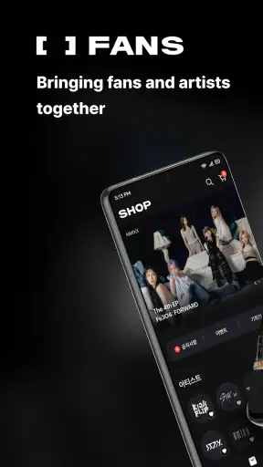 FANS screenshot