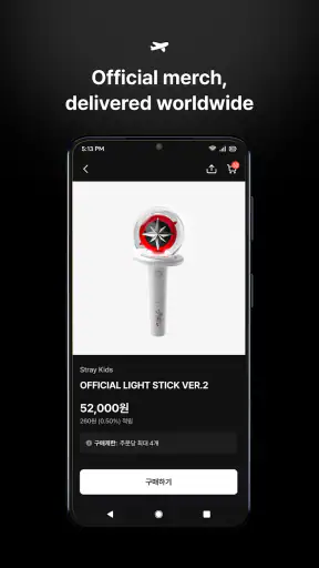 FANS screenshot