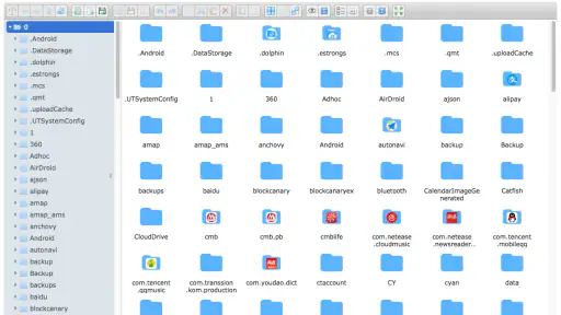 FV File Manager screenshot