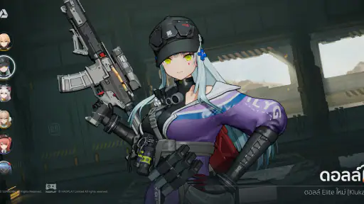 GIRLS' FRONTLINE 2: EXILIUM screenshot