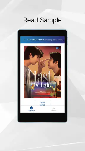 GMMTV e-BOOK screenshot