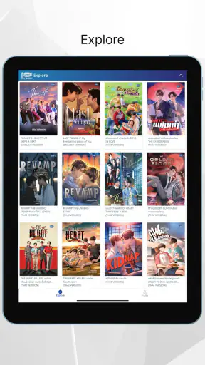 GMMTV e-BOOK screenshot
