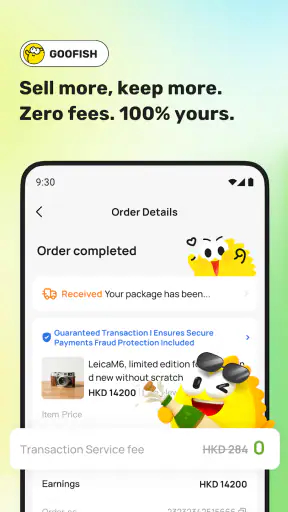 Goofish - Selling & Buying screenshot