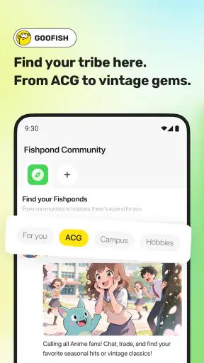 Goofish - Selling & Buying screenshot