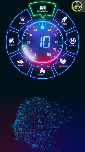 GT7 Connect screenshot