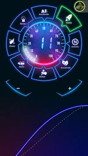 GT7 Connect screenshot