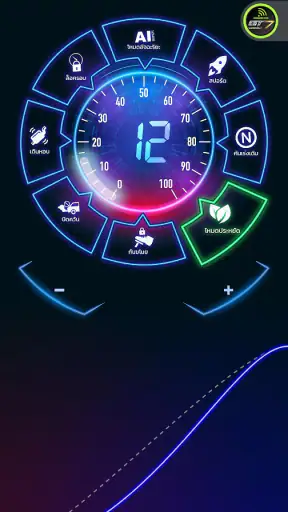 GT7 Connect screenshot