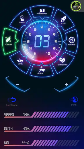 GT7 Connect screenshot
