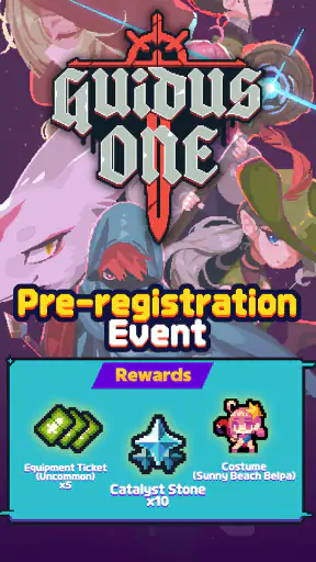 Guidus One screenshot