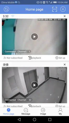 HiEasy screenshot