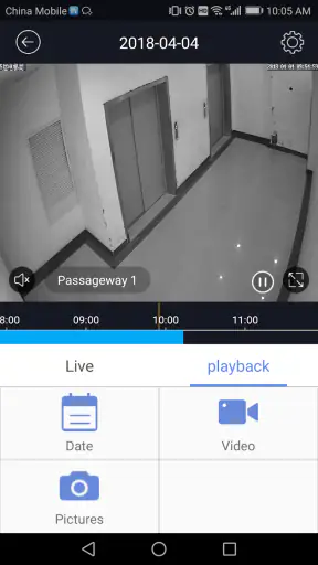 HiEasy screenshot
