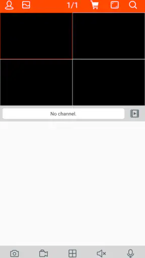 HiviewHD screenshot
