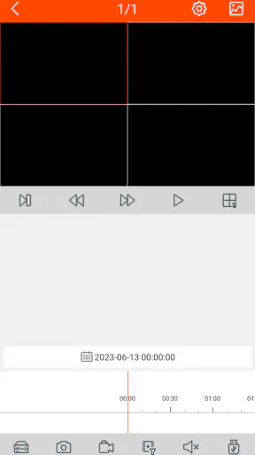 HiviewHD screenshot