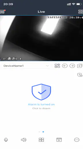 HiviewPlus screenshot