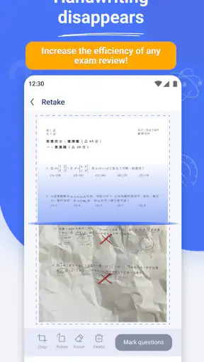 GradeUp: Homework Scanner screenshot