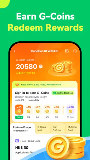HopeGoo: Book Flights, Hotels screenshot