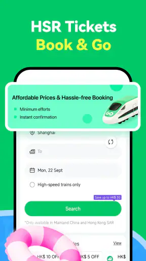 HopeGoo: Book Flights, Hotels screenshot