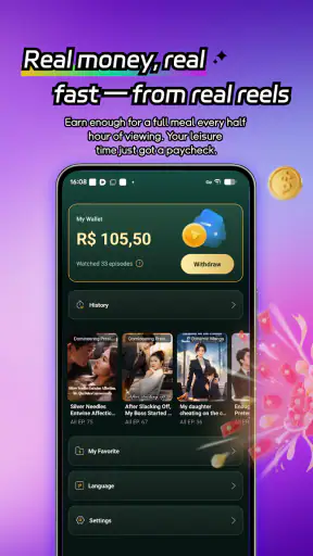 HotDrama screenshot