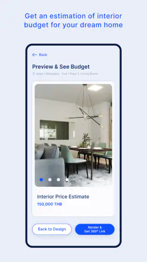iDesign screenshot
