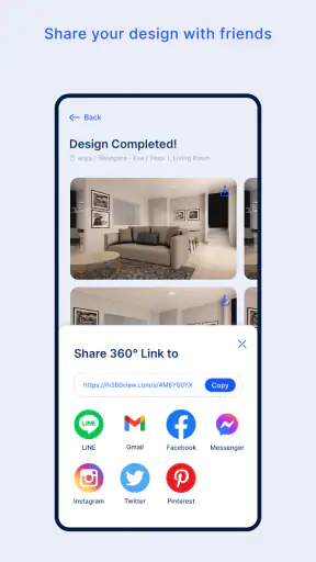 iDesign screenshot