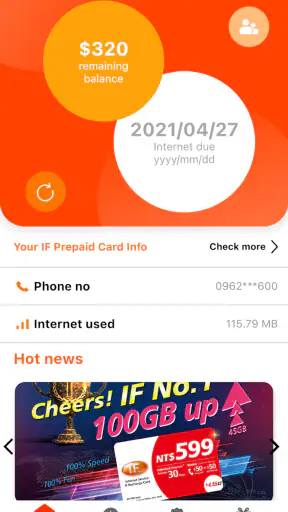 IF Card screenshot