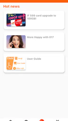 IF Card screenshot