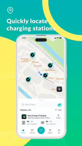 iGreen+ screenshot