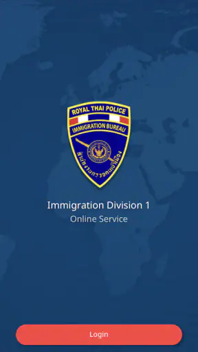 Immigration Online Booking screenshot
