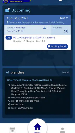 Immigration Online Booking screenshot