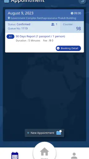 Immigration Online Booking screenshot