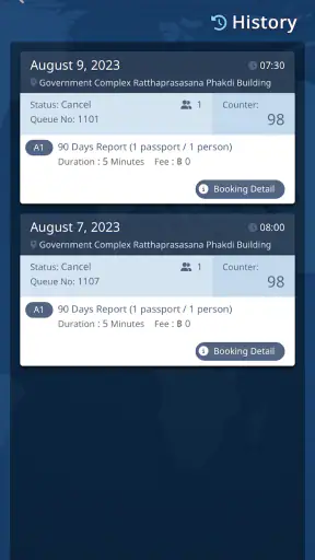 Immigration Online Booking screenshot
