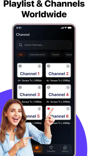 IPTV PLAYER & Smart TV screenshot