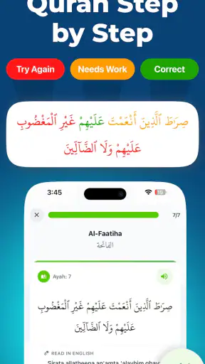 Iqra - Quran Tutor screenshot