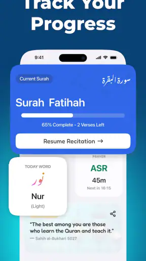 Iqra - Quran Tutor screenshot