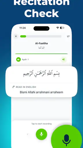 Iqra - Quran Tutor screenshot