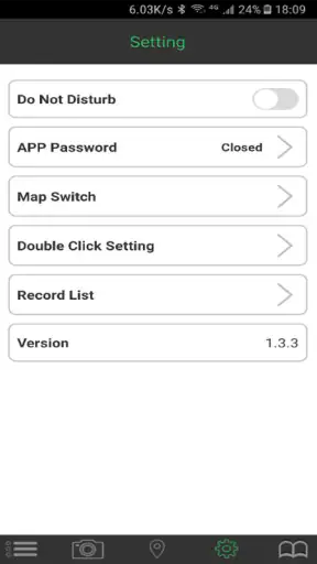 iSearching screenshot