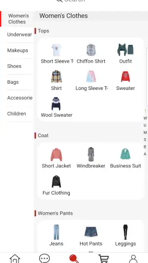 J Mall screenshot