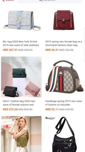 J Mall screenshot