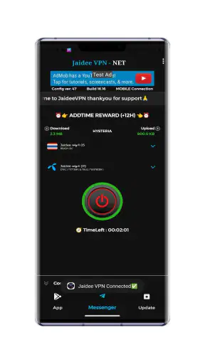 Jaidee VPN screenshot