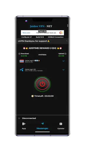 Jaidee VPN screenshot