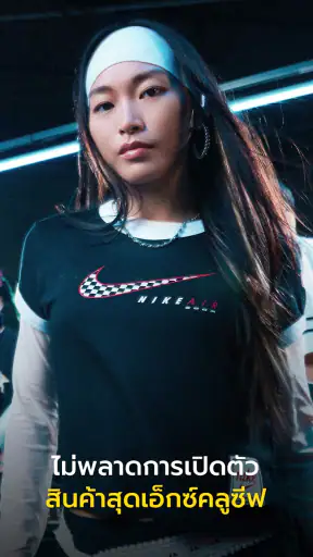 JD screenshot