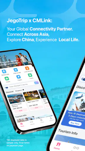 JegoTrip-Travel with CMLink screenshot