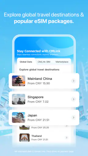 JegoTrip-Travel with CMLink screenshot