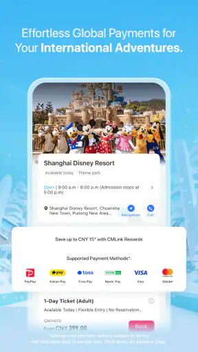 JegoTrip-Travel with CMLink screenshot