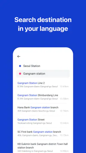 k.ride - taxi, cab, korea trip screenshot