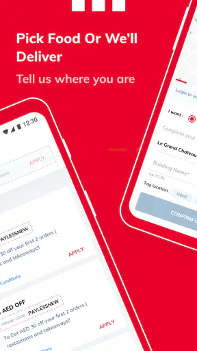 KFC Saudi Arabia screenshot