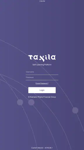 KKP Taxila screenshot